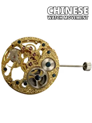 Chinese Self Winding Watch Movement 9916 3Hands, Second hand at 6:00 Overall Height 5.8mm